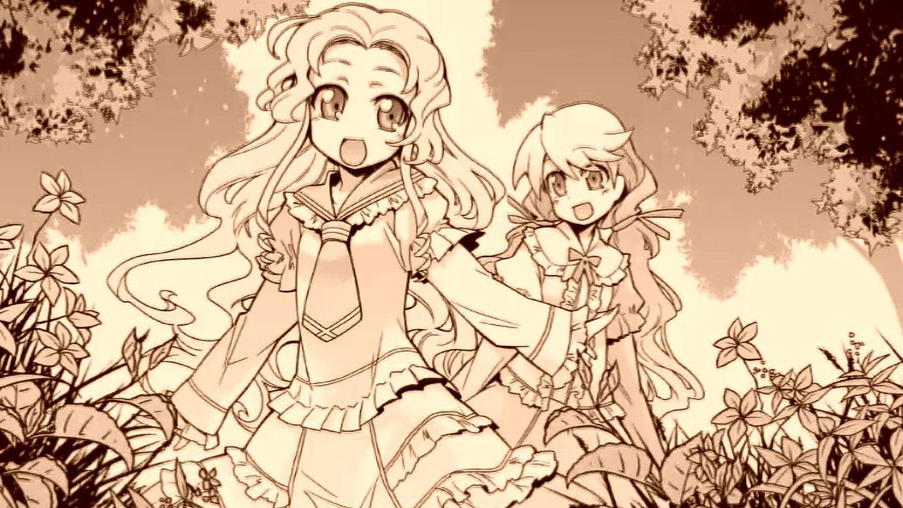 Code Geass: Oz the Reflection Picture Drama