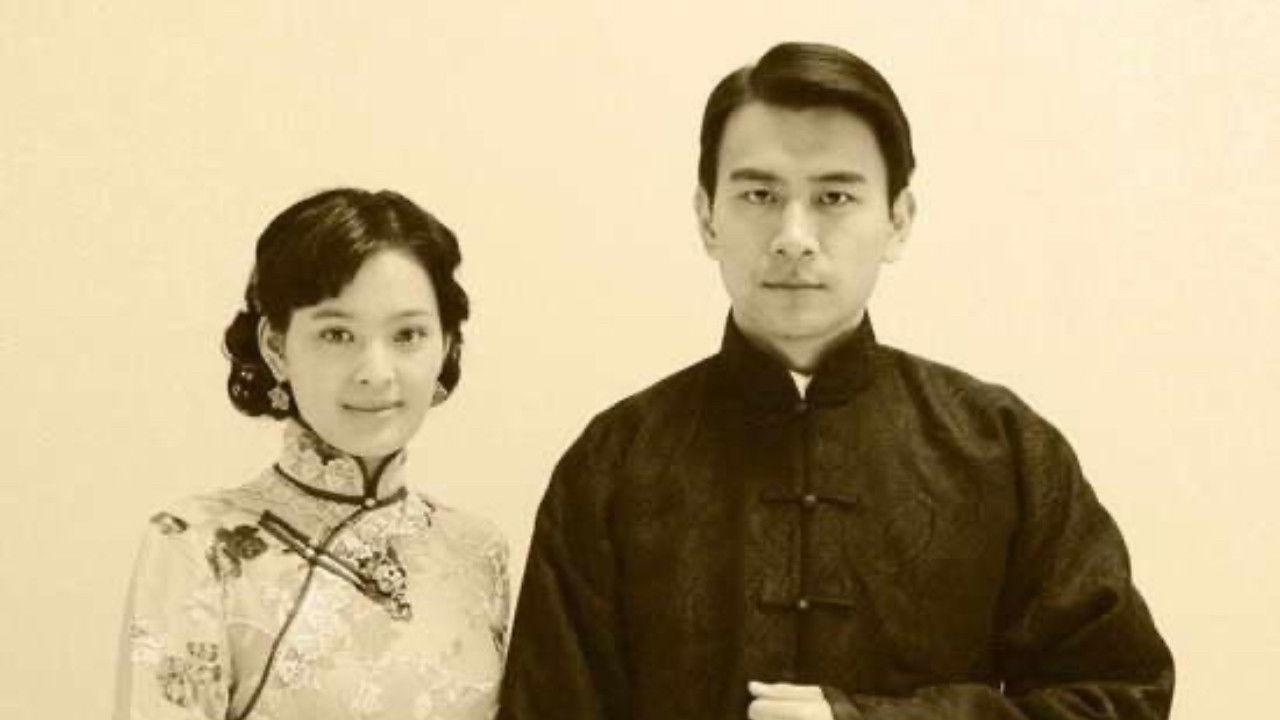 Peking In Flames backdrop