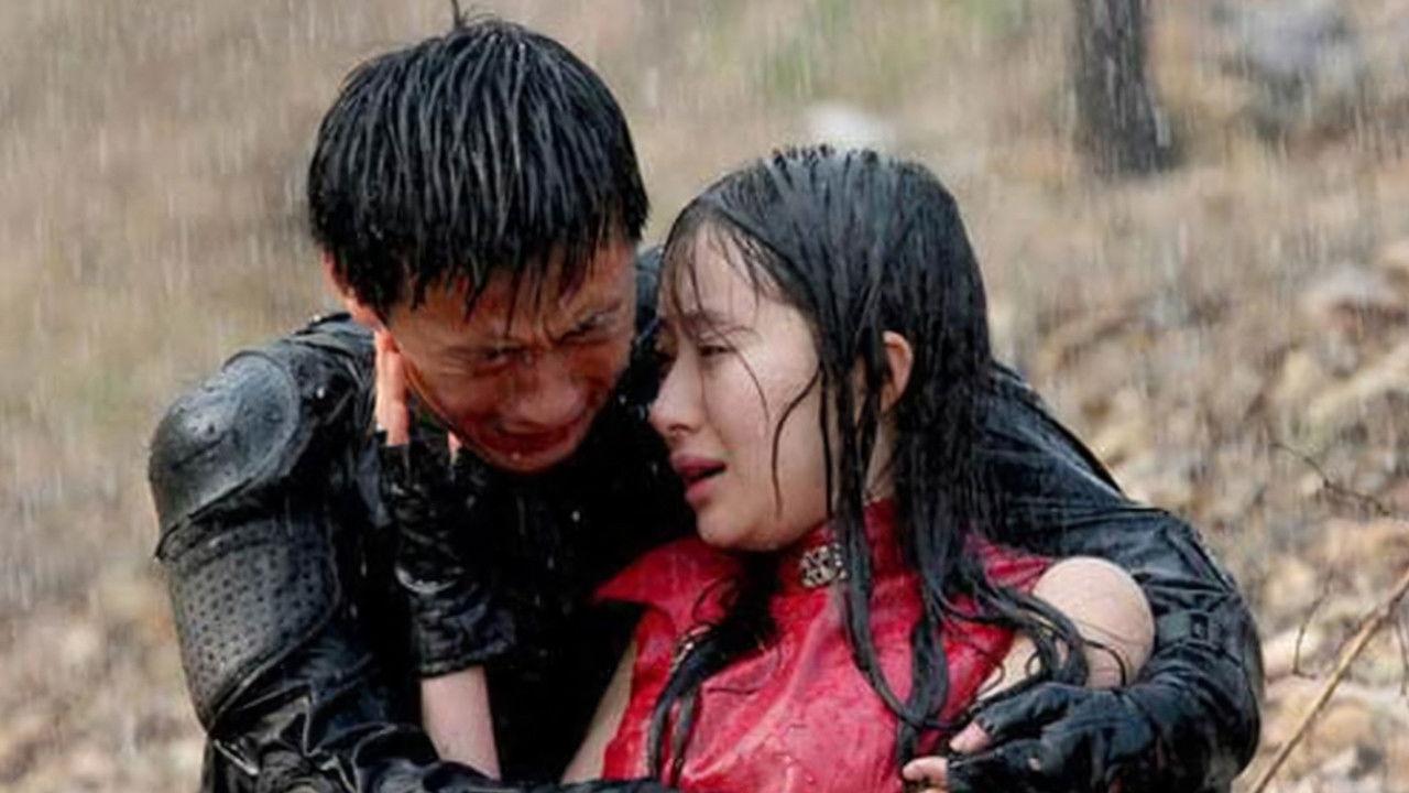 Magic Mobile Phone backdrop