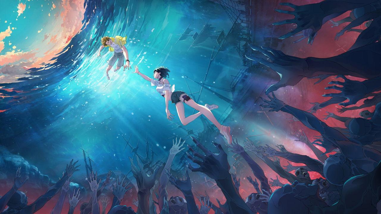 Secrets of the Rivers backdrop