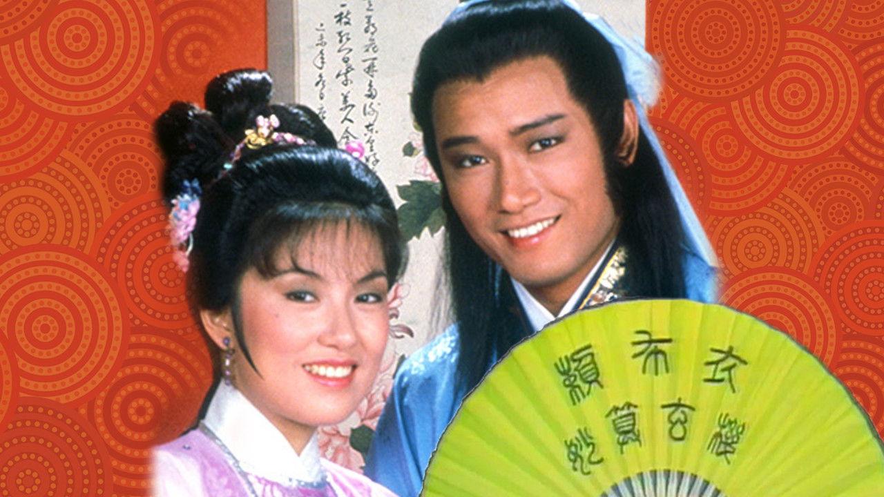 The Fortune Teller (II) backdrop