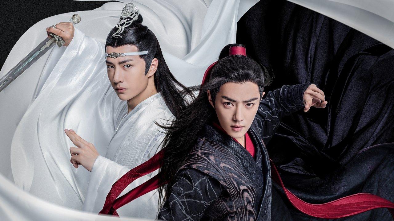 The Untamed backdrop