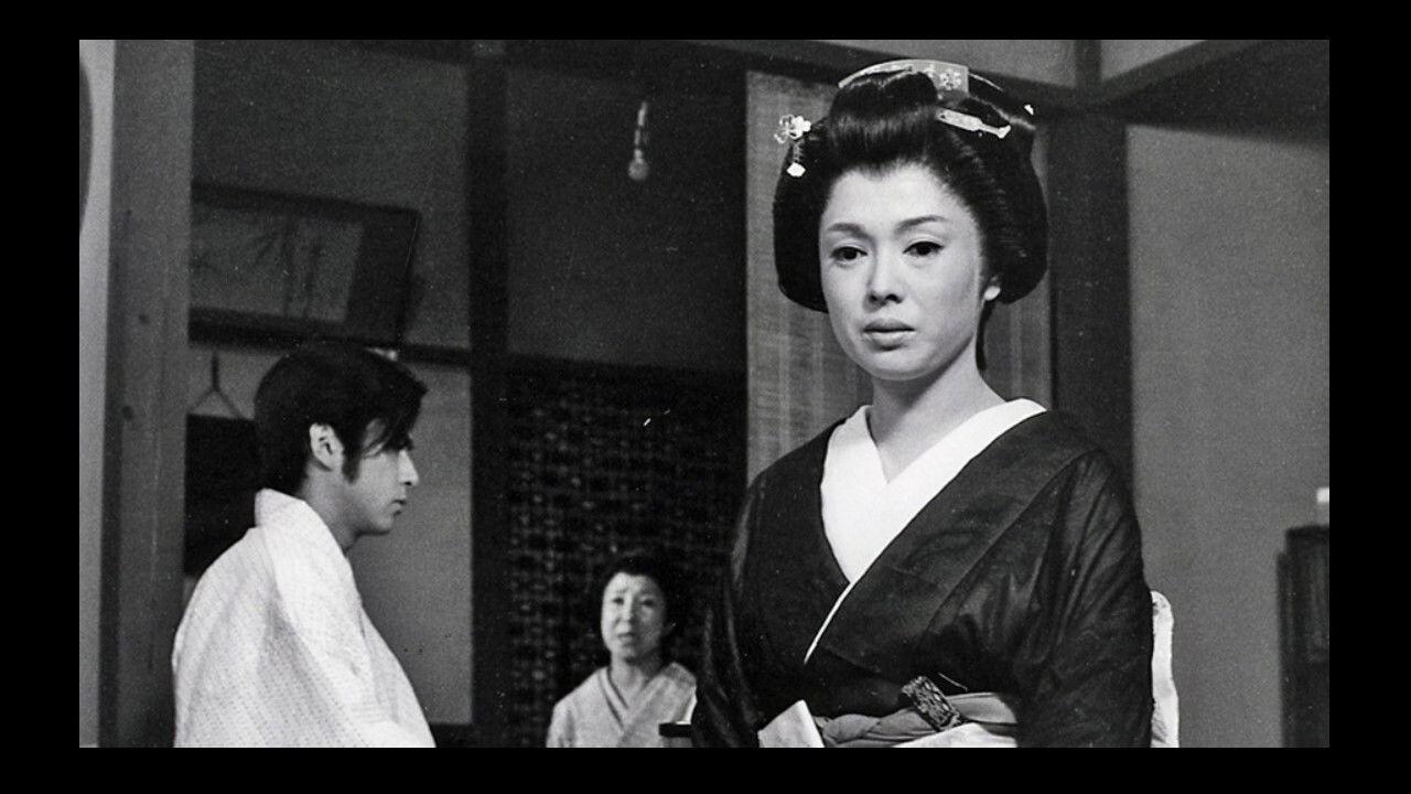 Onna: Sono Ai no Series backdrop