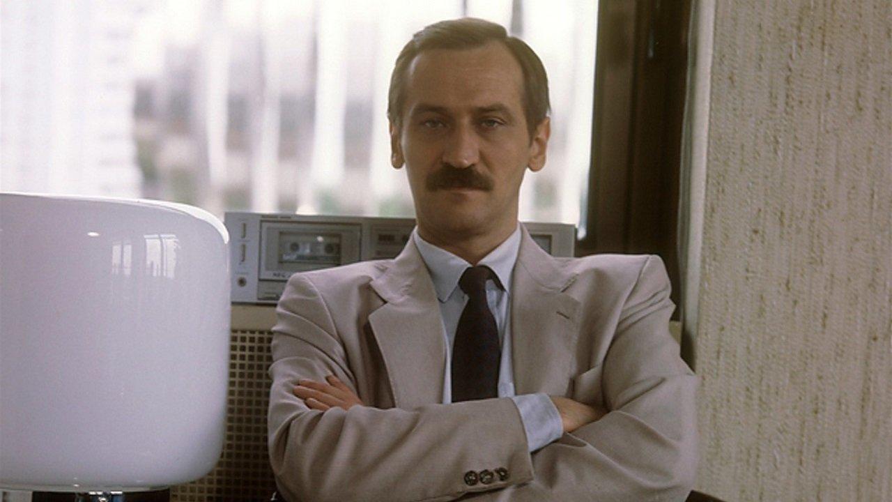 To Remember backdrop