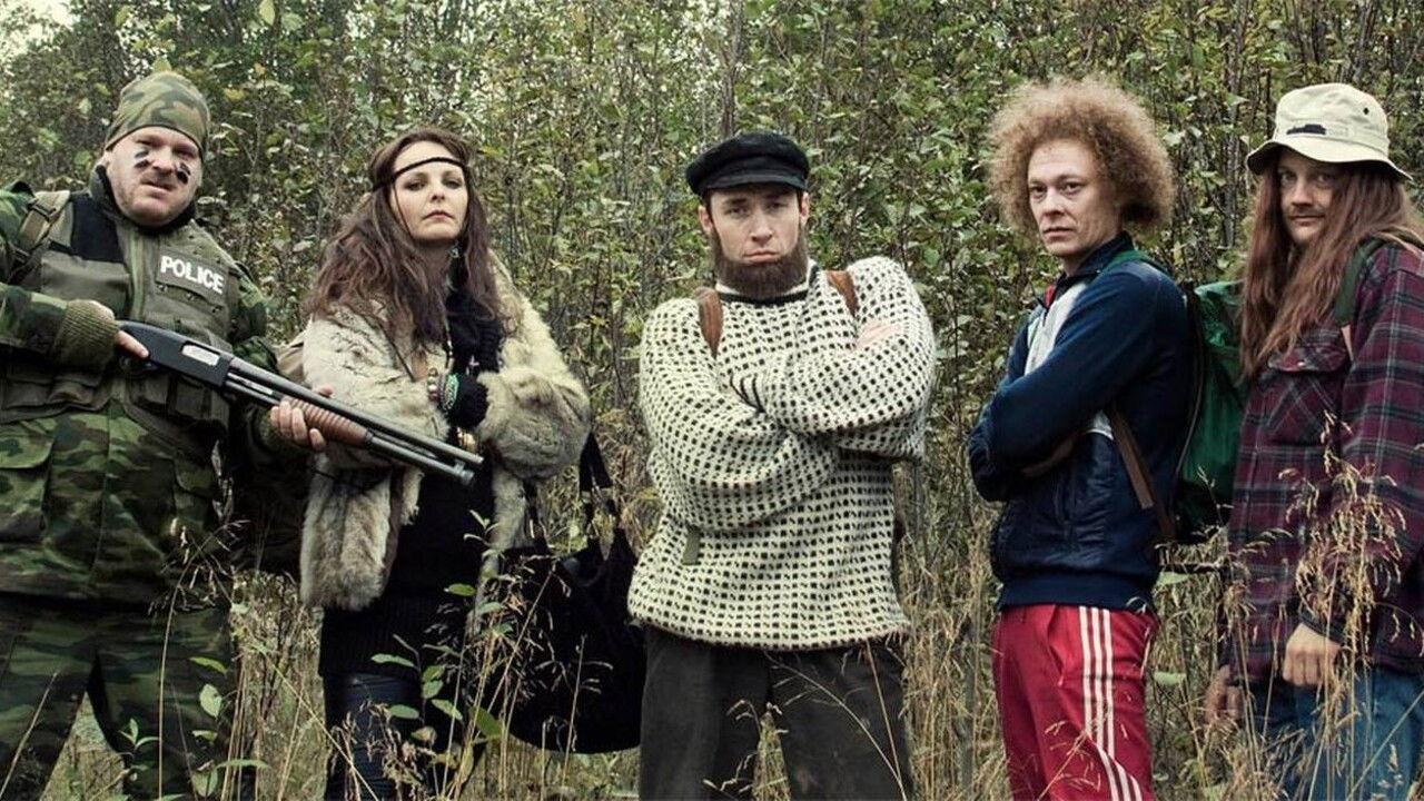 Kurt Josef Wagle and the Legend of the Fjord Witch backdrop