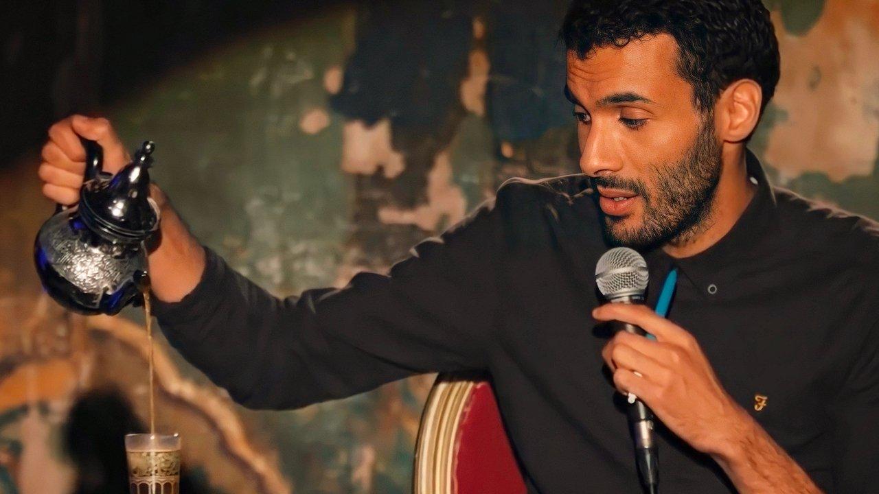 Mustapha El Atrassi - Lecture backdrop