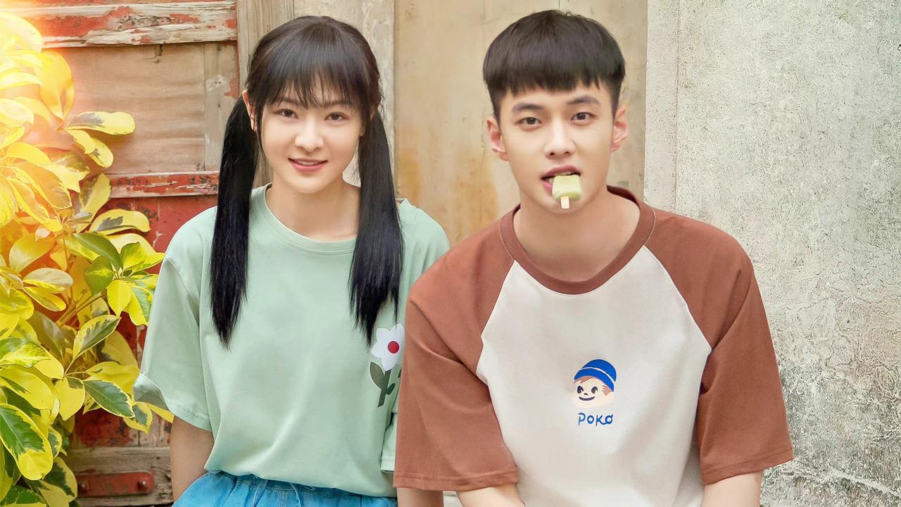 So Funny Youth backdrop