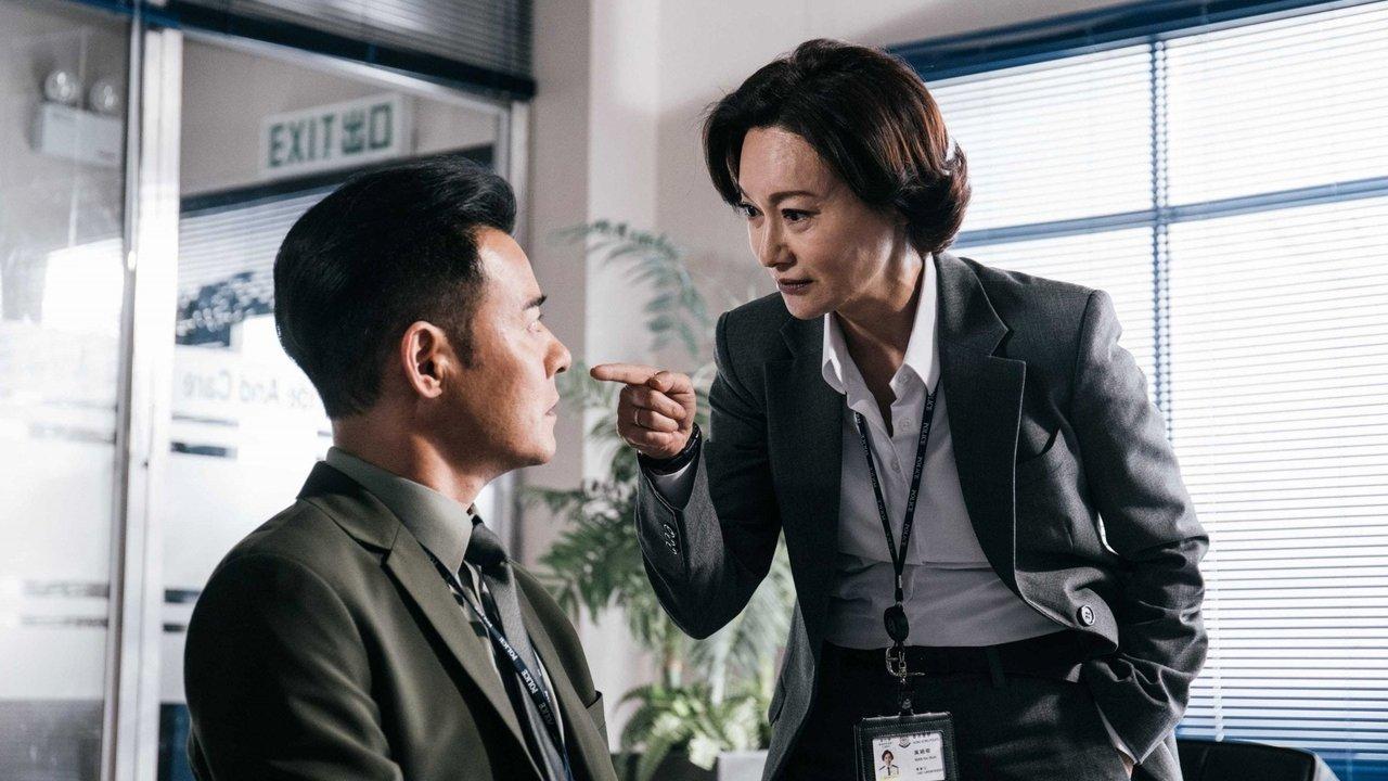 The Defected backdrop