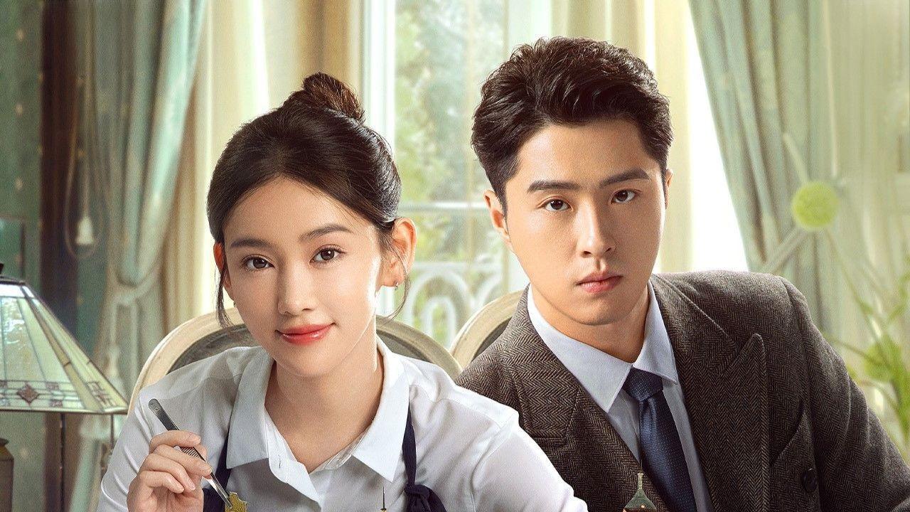 Diary of Miss Zhao backdrop