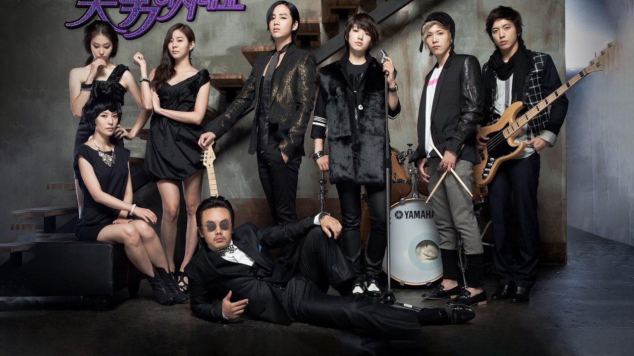 You Are Beautiful backdrop