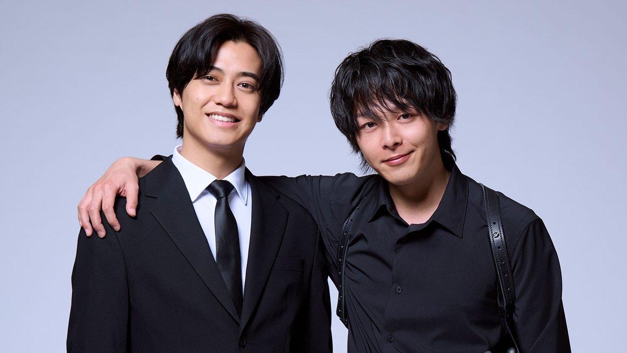 DOPE Narcotics Control Department Special Investigation Unit backdrop