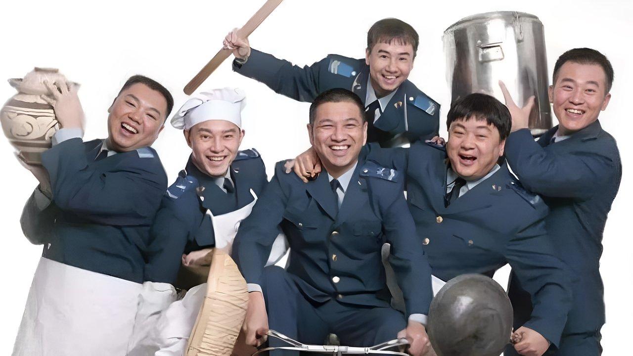 Chui Shi Ban Story backdrop