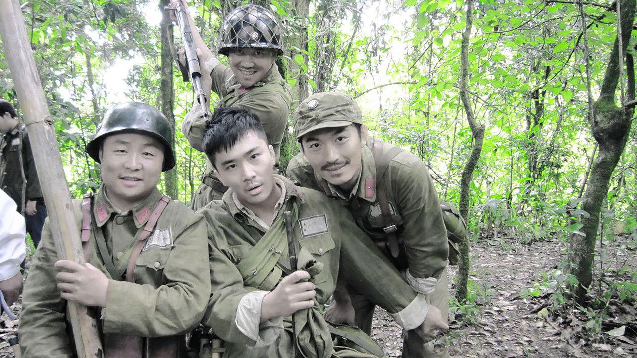 生死归途 backdrop