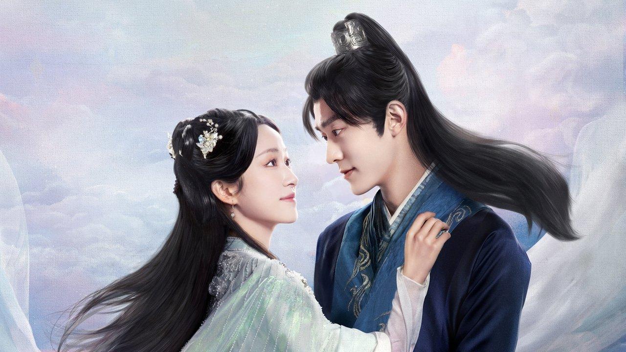 The Fragments of Kylin backdrop