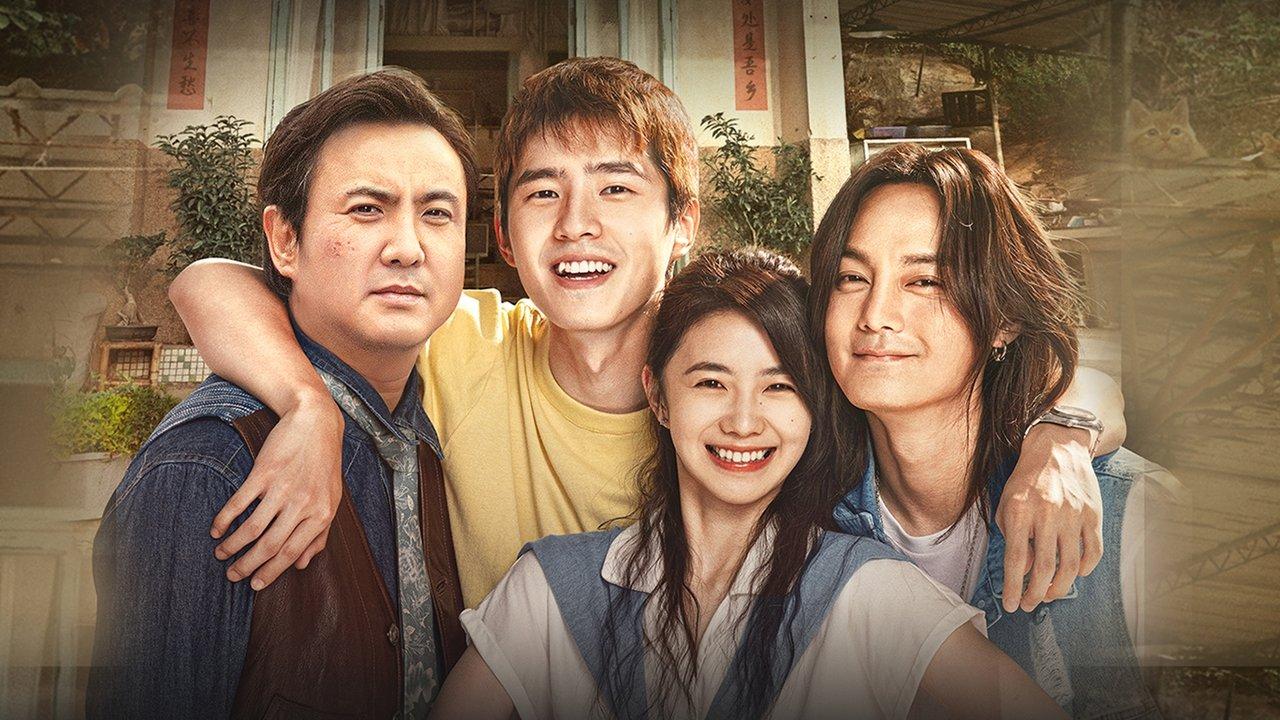 Only Fools Rush In backdrop