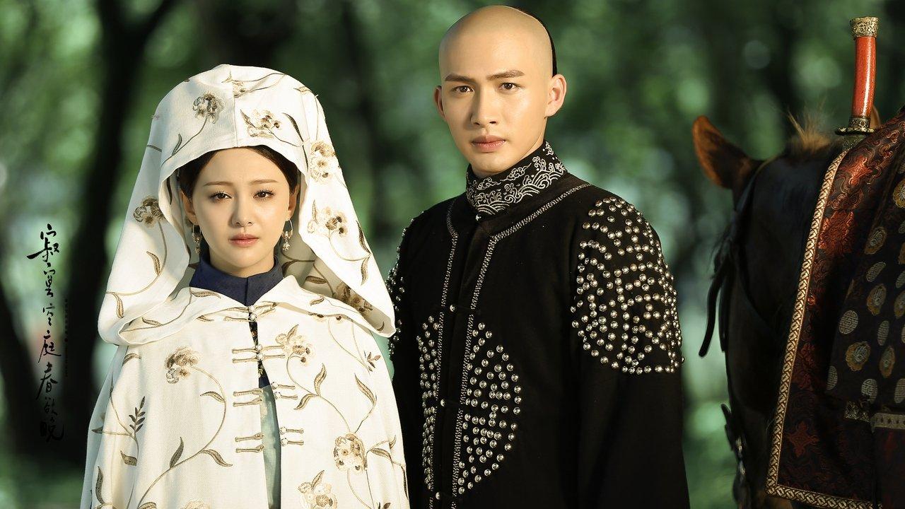 Chronicle of Life backdrop