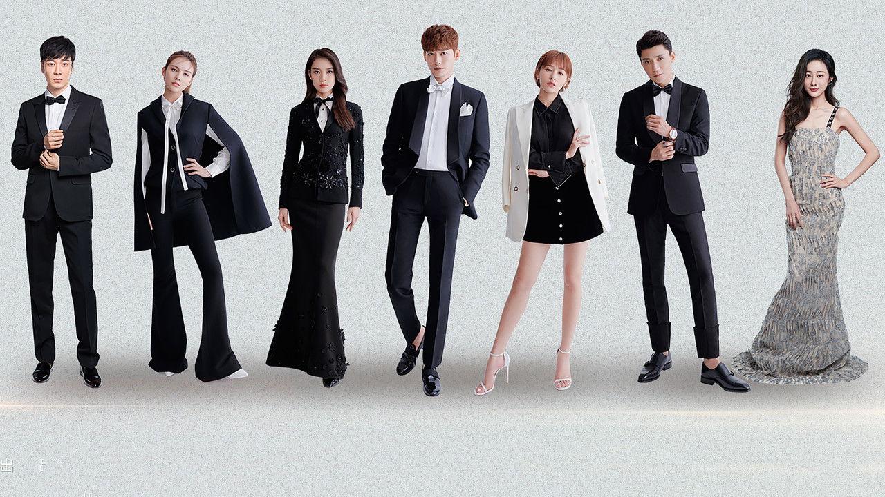 If Paris Downcast backdrop