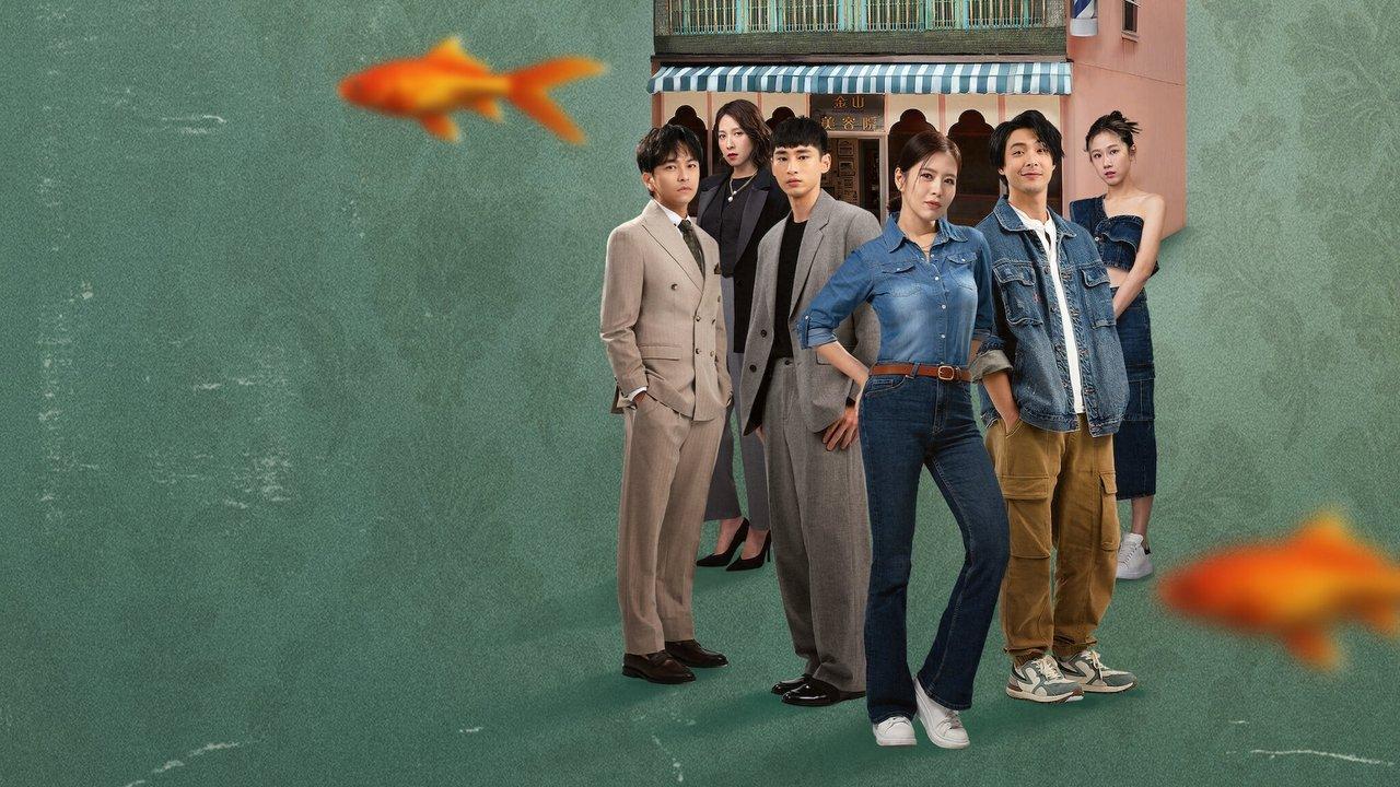 The Good, the Bad, and the Ugly backdrop