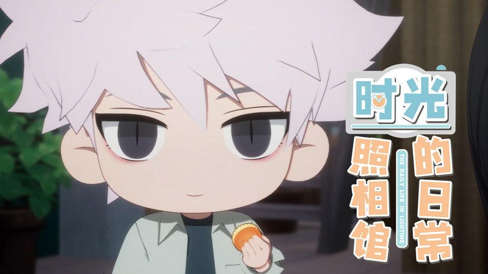 The Daily Life in Lighttime Short Episode 12