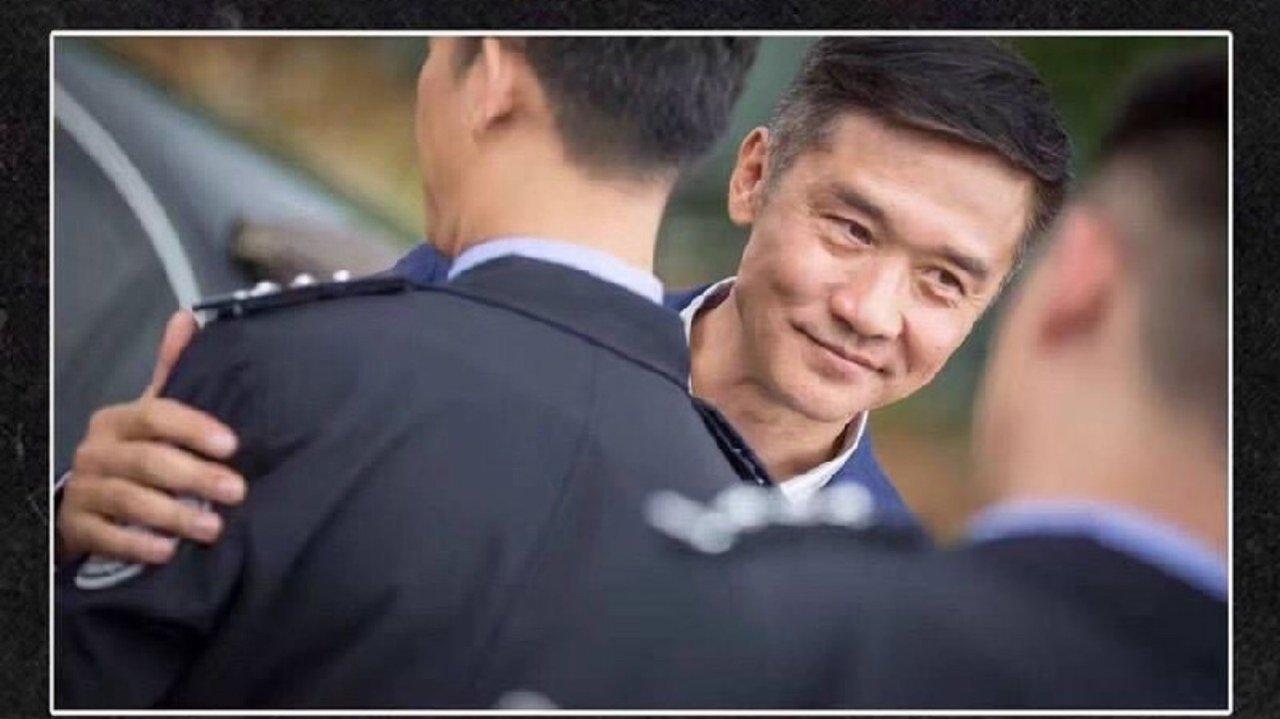 National Action backdrop