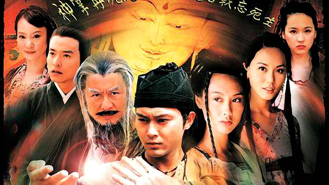 The Rulai Palm backdrop