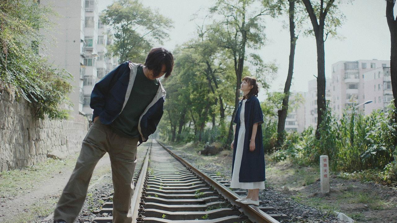 Days of Tranquility backdrop