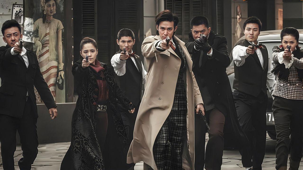 Guardians of Ancient Magic backdrop