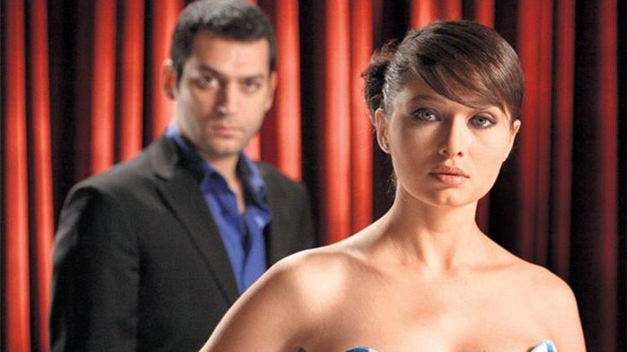 Love and Punishment backdrop