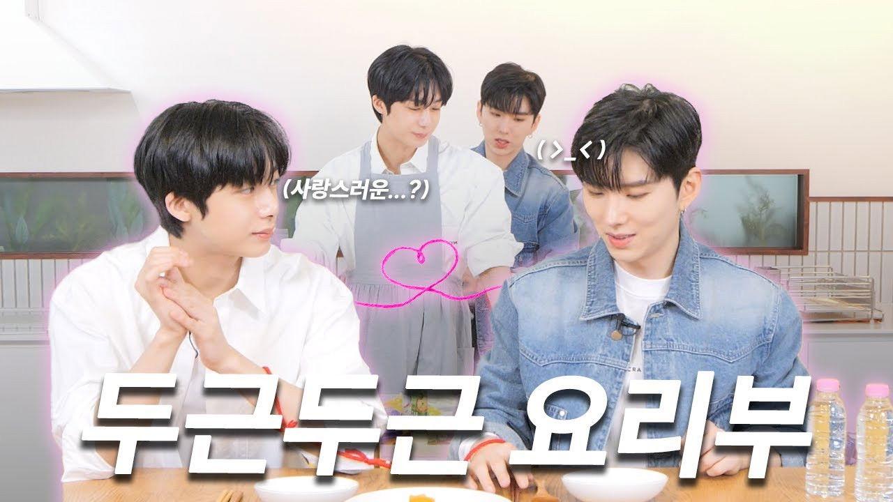 EP.10 What Do You Think Love Is...? (Part 2)