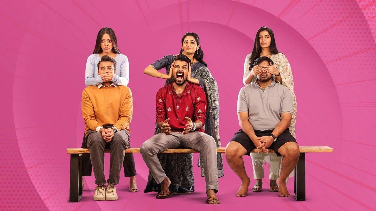 Save the Tigers backdrop