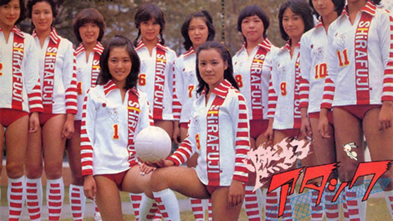 Attack, Jun backdrop