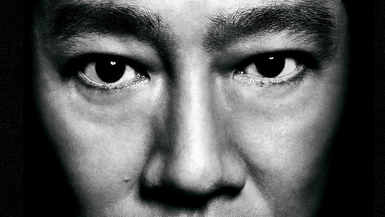 The Game of Business Card backdrop