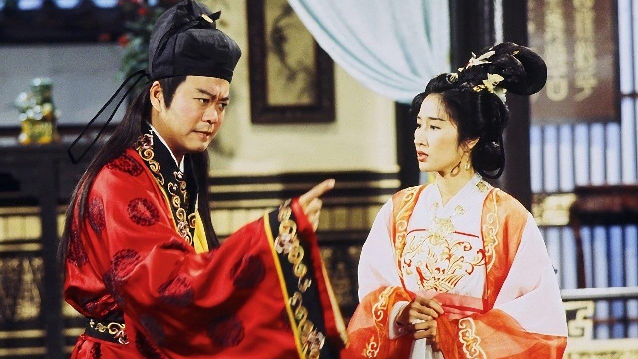 Taming Of The Princess backdrop