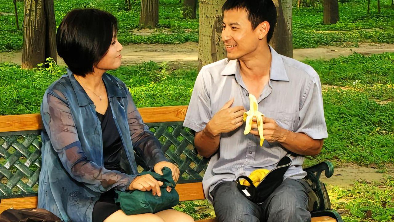 Fatal Tracking backdrop