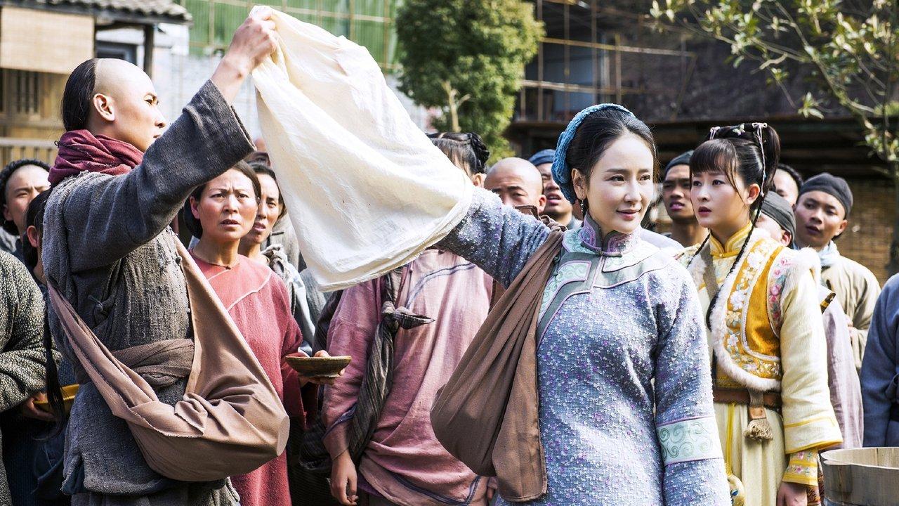 The Grainfield backdrop