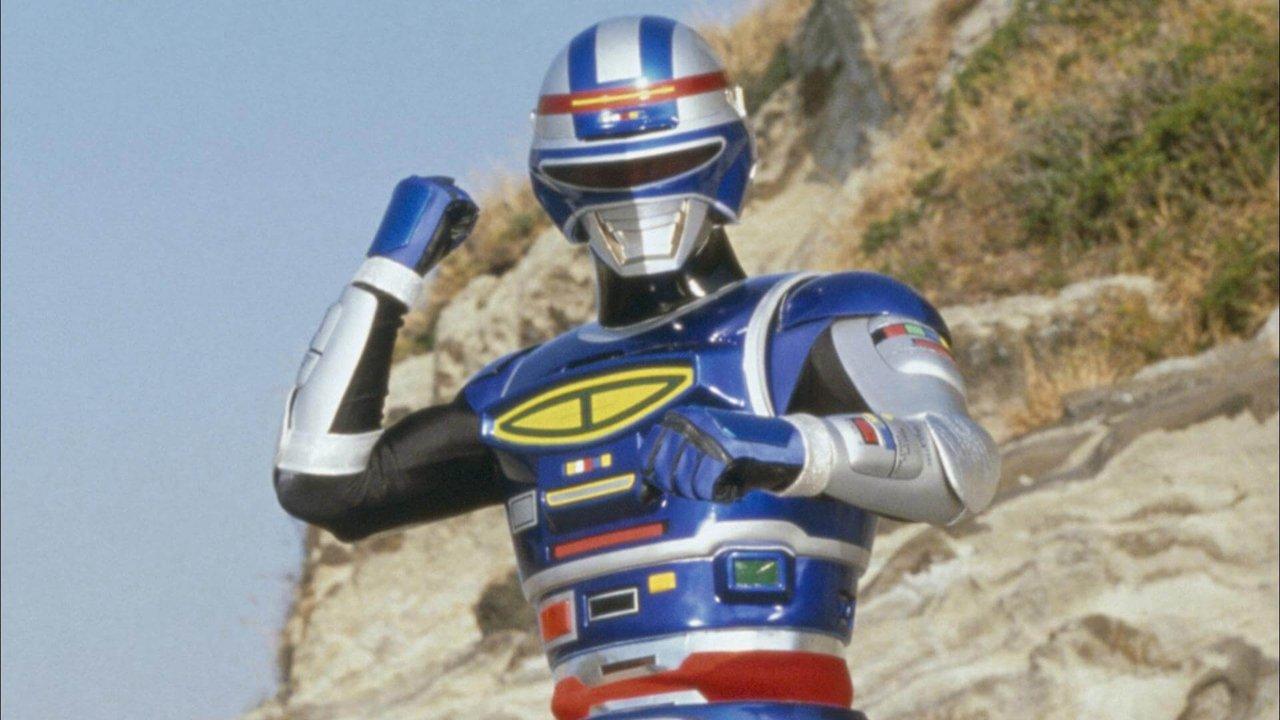 Space Sheriff Shaider backdrop