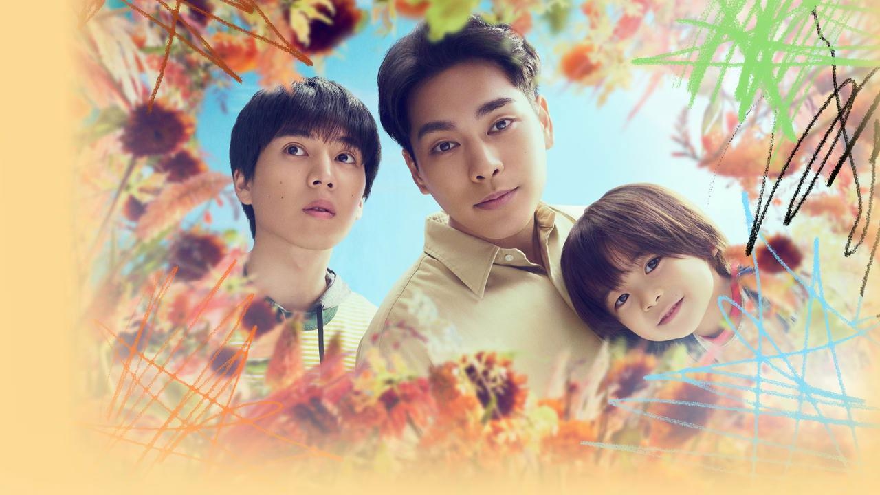 Light of My Lion backdrop