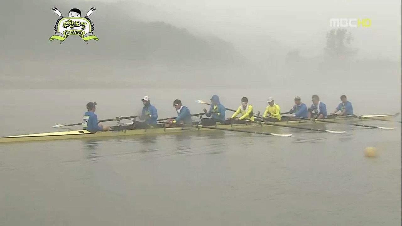 Speed Rowing Special: Part 5