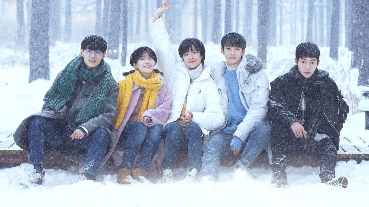 I Don't Want to Be Friends with You backdrop