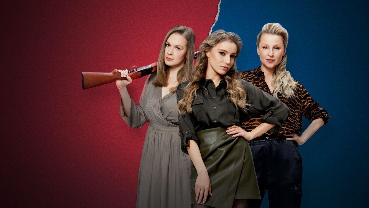 Best Frenemies backdrop