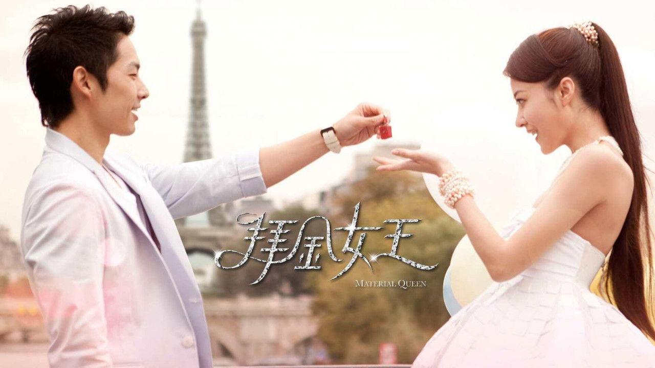 Material Queen backdrop