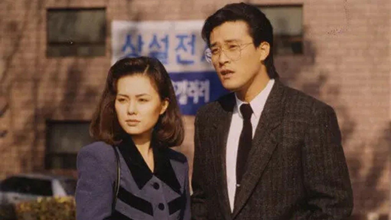 사랑이 뭐길래 backdrop