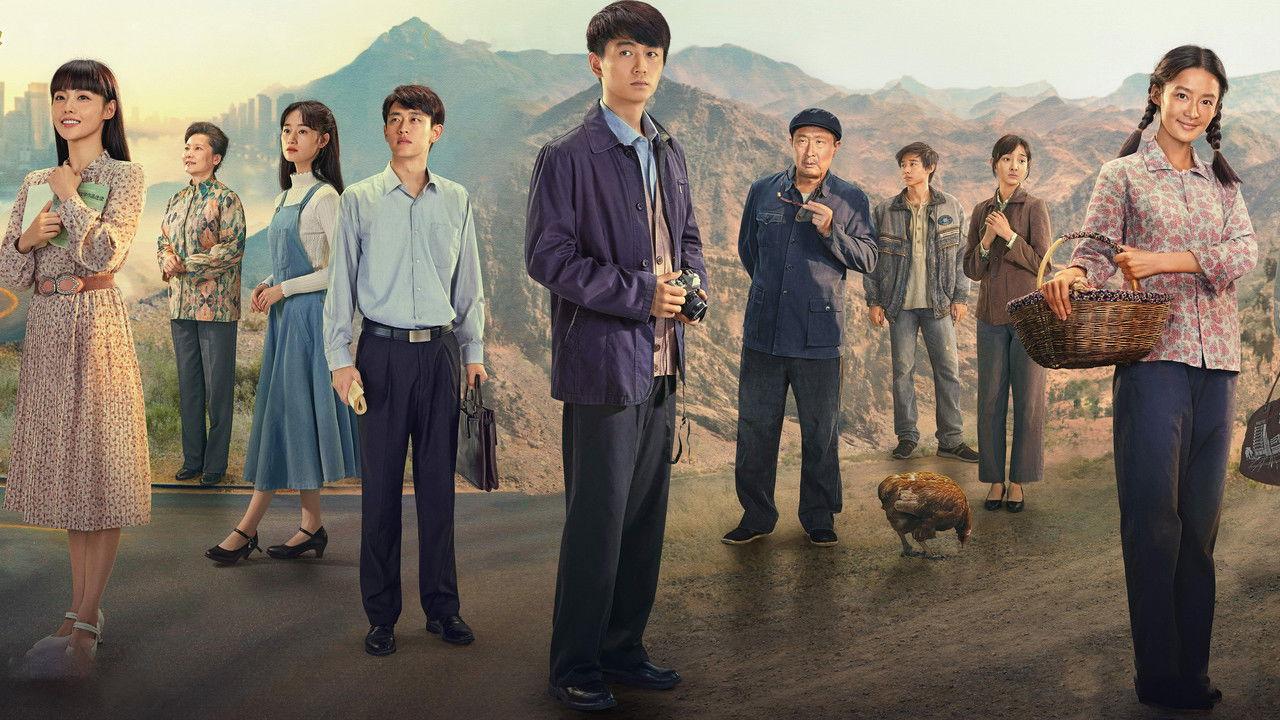 Miles to Go backdrop