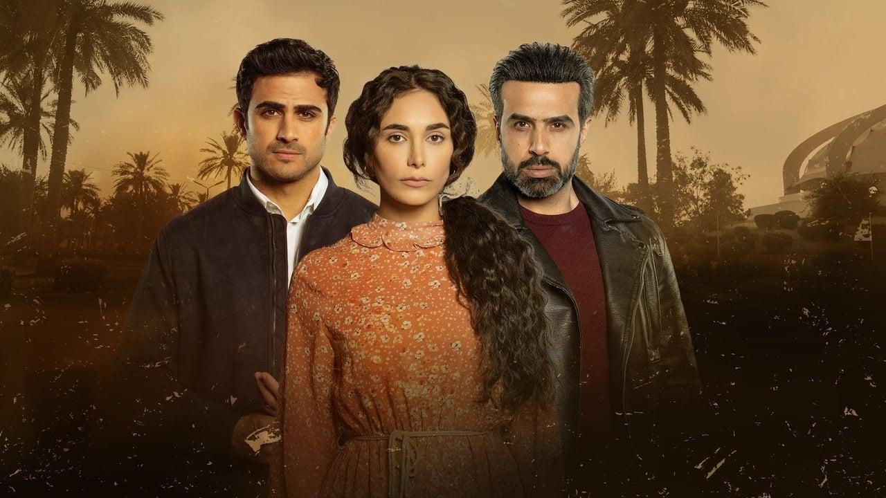 Broken Diamond backdrop