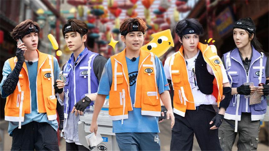 2025 Extras Episode 9