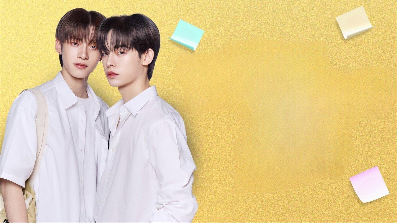 Duang With You backdrop