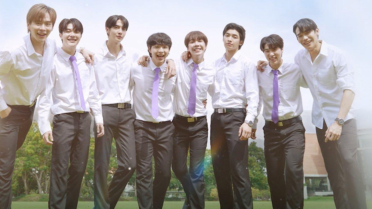 Fourever You backdrop