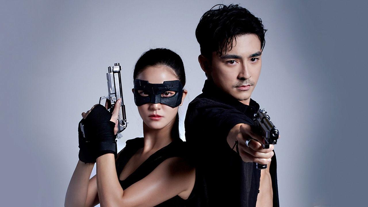 The Lady of the Forest backdrop