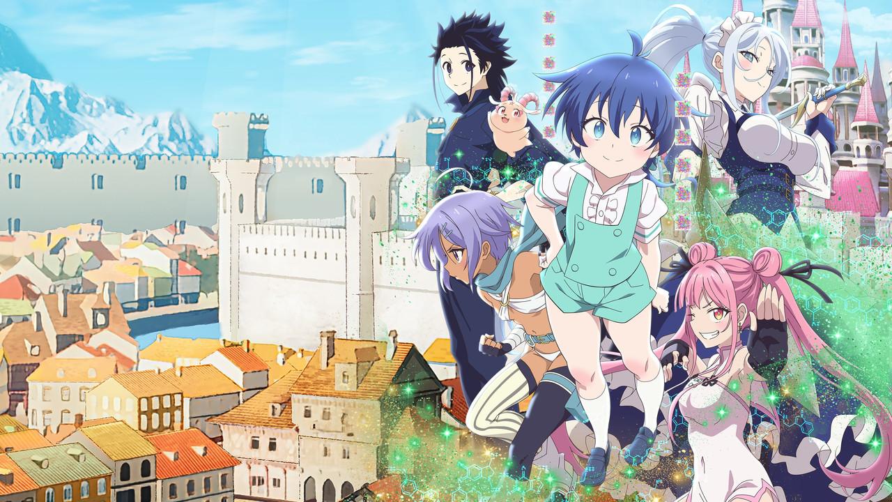 I Was Reincarnated as the 7th Prince so I Can Take My Time Perfecting My Magical Ability backdrop