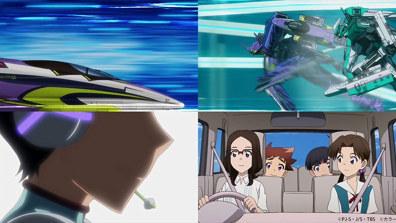Launch!! Shinkalion 500 Type EVA